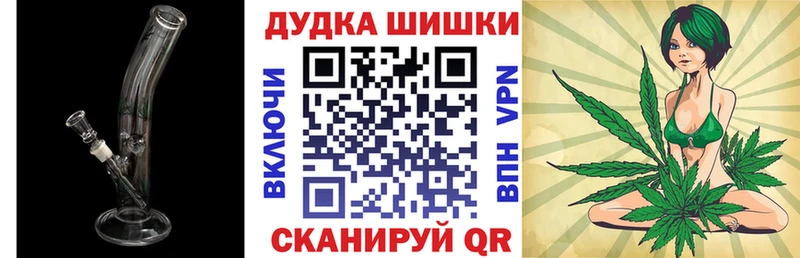 Все наркотики Касимов СК  Меф мяу мяу  ГАШ  COCAIN 