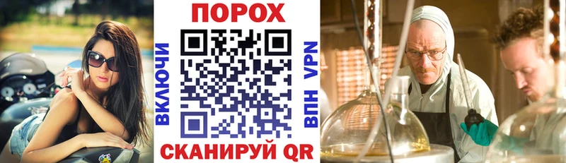 Amphetamine Розовый  Касимов 