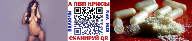 А ПВП СК ссылка на мегу онион это официальный сайт Касимов