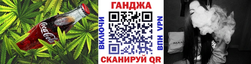 купить наркоту  Касимов  Еда ТГК марихуана 