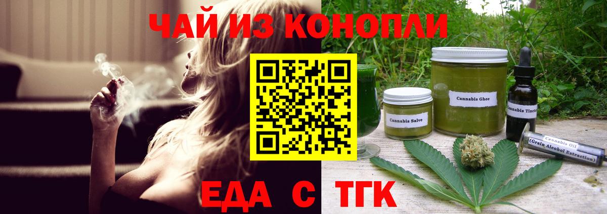 МЕФ Касимов