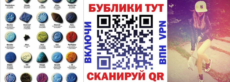 hydra сайт  Касимов  Экстази ешки 