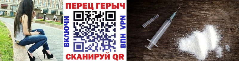 купить наркотики цена  blacksprut зеркало  ГЕРОИН гречка  Касимов 