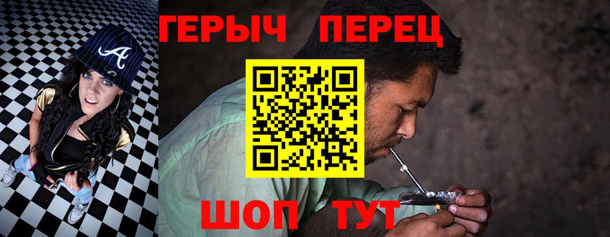 Касимов  Героин Афган  Вход с VPN 