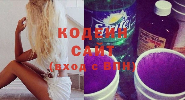 меф VHQ Зерноград