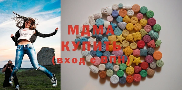меф VHQ Зерноград
