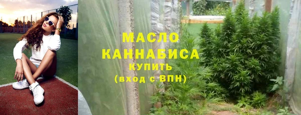 меф VHQ Зерноград