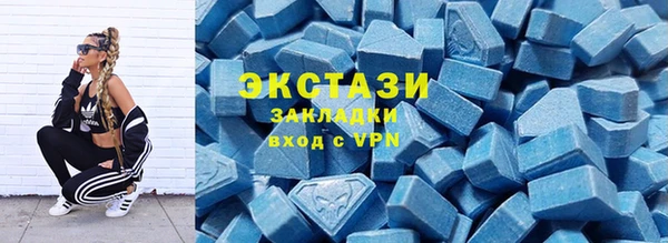 меф VHQ Зерноград