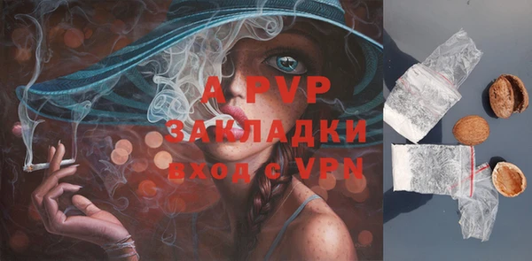 меф VHQ Зерноград