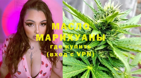 ALPHA PVP Зеленокумск
