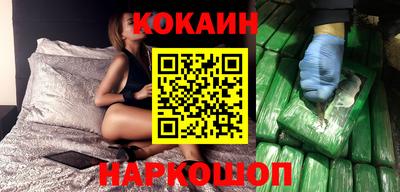 прущие грибы Краснодар