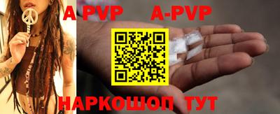 кокаин премиум Краснознаменск