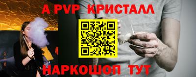 кокаин премиум Краснознаменск