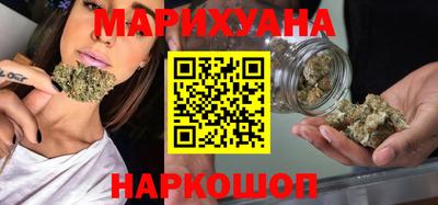 прущие грибы Краснодар