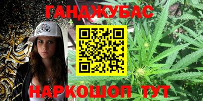 кокаин премиум Краснознаменск