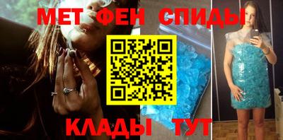 кокаин премиум Краснознаменск