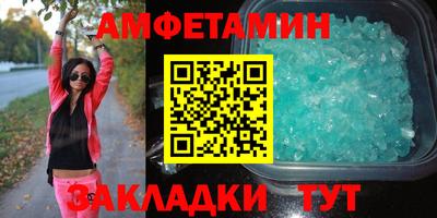кокаин премиум Краснознаменск