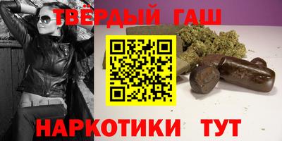прущие грибы Краснодар