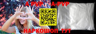 кокаин премиум Краснознаменск