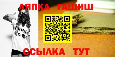 кокаин премиум Краснознаменск