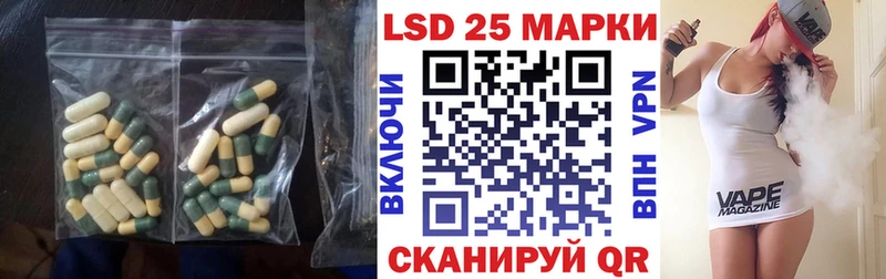 Лсд 25 экстази ecstasy  Касимов 