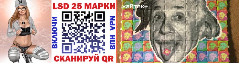 Марки 25I-NBOMe 1,5мг  где купить наркоту  Касимов 