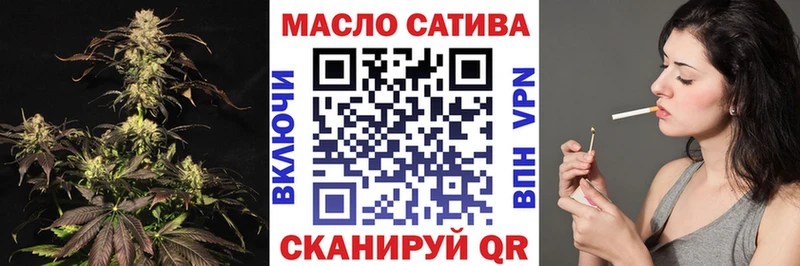это телеграм  где купить наркоту  Касимов  ТГК гашишное масло 