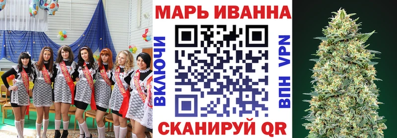 как найти   kraken ONION  Канабис гибрид  Касимов 